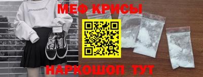 ГАЛЛЮЦИНОГЕННЫЕ ГРИБЫ Будённовск
