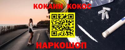 СК Бугуруслан