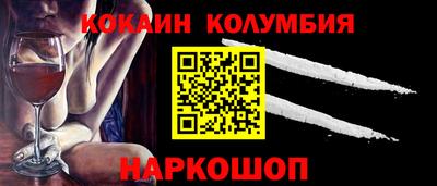 СК Бугуруслан