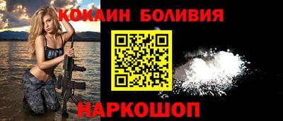 СК Бугуруслан