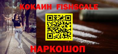 СК Бугуруслан