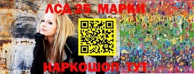 спиды Бузулук