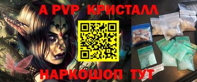 СК Бугуруслан