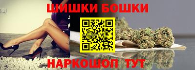 ГАЛЛЮЦИНОГЕННЫЕ ГРИБЫ Будённовск