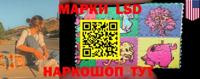 ГАЛЛЮЦИНОГЕННЫЕ ГРИБЫ Будённовск