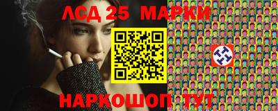 ГАЛЛЮЦИНОГЕННЫЕ ГРИБЫ Будённовск