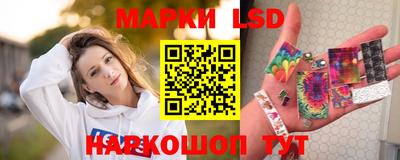 СК Бугуруслан