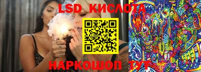СК Бугуруслан
