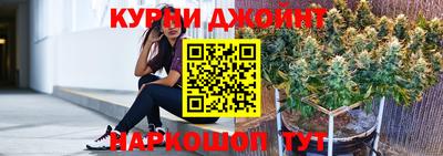 спиды Бузулук