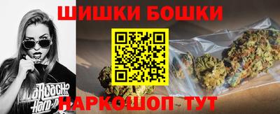 спиды Бузулук