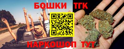 ГАЛЛЮЦИНОГЕННЫЕ ГРИБЫ Будённовск