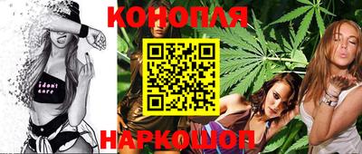 ГАЛЛЮЦИНОГЕННЫЕ ГРИБЫ Будённовск
