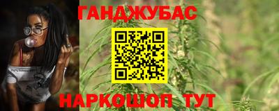 СК Бугуруслан