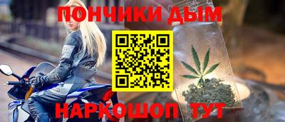 ГАЛЛЮЦИНОГЕННЫЕ ГРИБЫ Будённовск