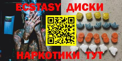 СК Бугуруслан