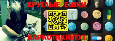 СК Бугуруслан