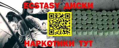 СК Бугуруслан