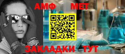ГАЛЛЮЦИНОГЕННЫЕ ГРИБЫ Будённовск