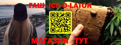 СК Бугуруслан