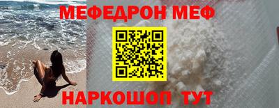 СК Бугуруслан
