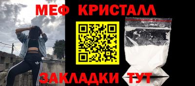 СК Бугуруслан